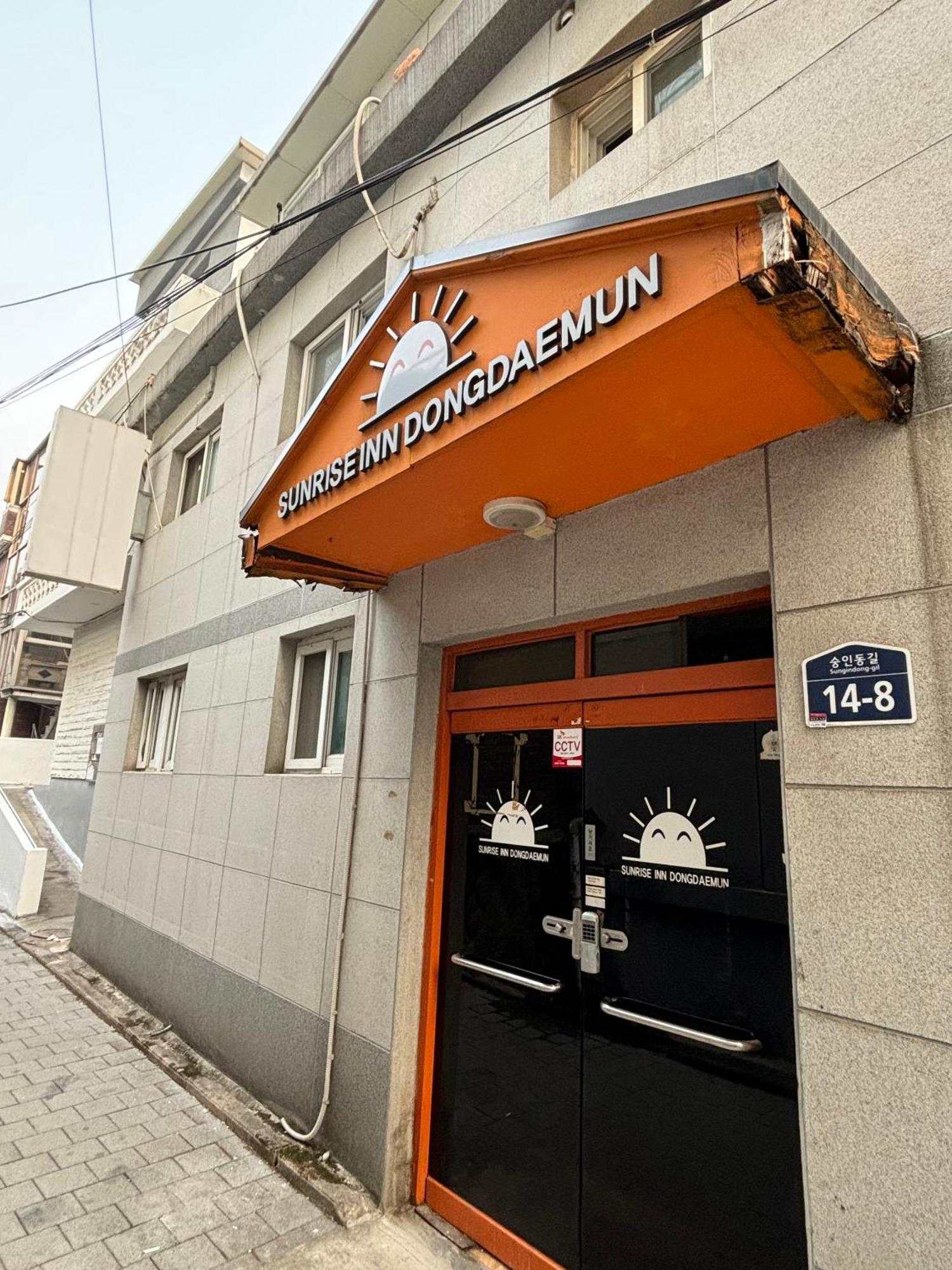 Sunrise Inn Seoul Eksteriør billede