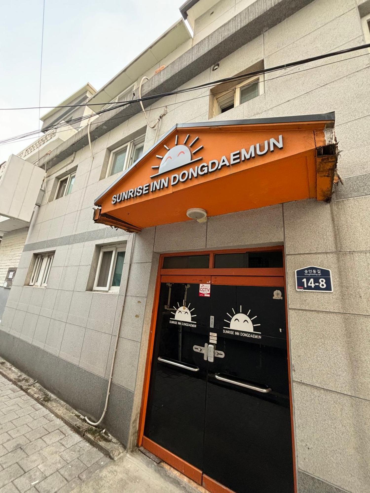 Sunrise Inn Seoul Eksteriør billede